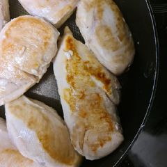 A picture of Chicken breasts.