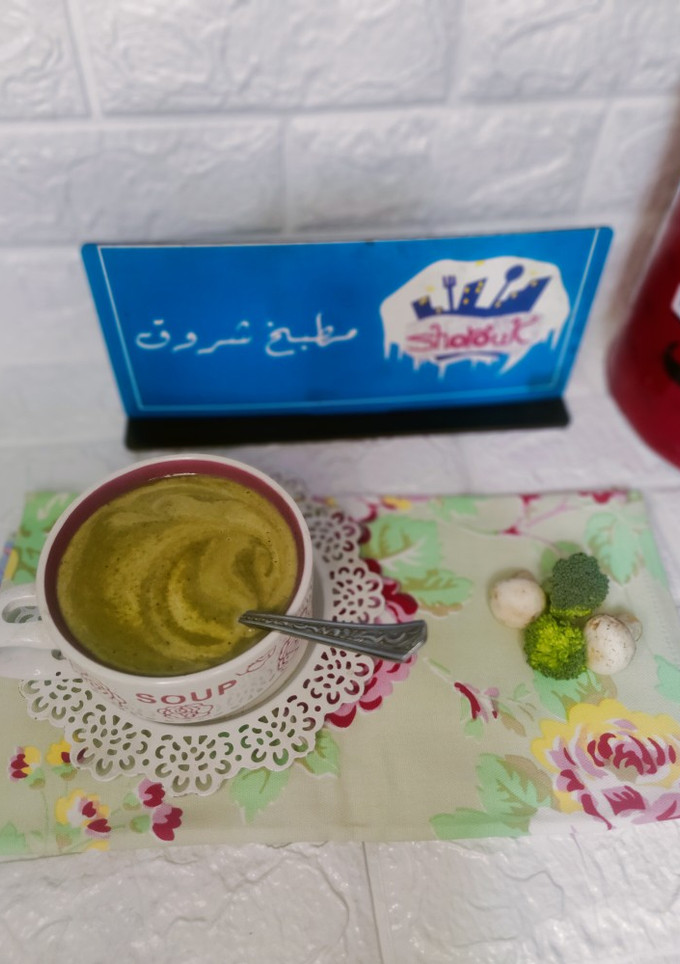 صورة لوصفة شوربة بروكلي ومشروم