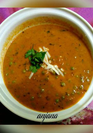 A picture of Shahi matar.