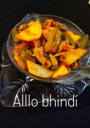 A picture of Aloo bhindi.