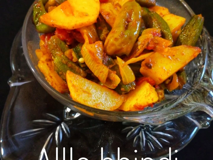 Easy Way Make Aloo bhindi which Delicious