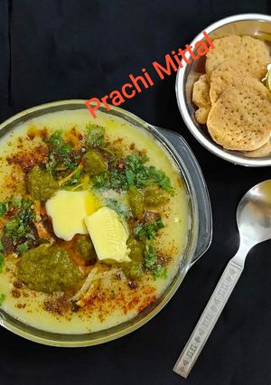 मुरादाबाद की प्रसिद्ध दाल (murarabad ki prasidh dal recipe in Hindi) रेसिपी मुख्य फोटो