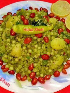 फलाहारी हरियाली साबूदाना खिचड़ी रेसिपी मुख्य फोटो