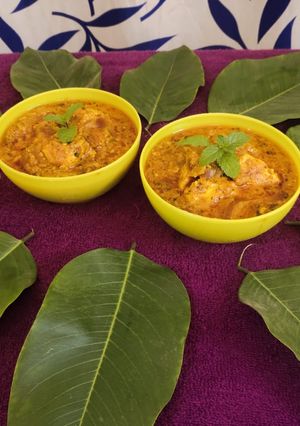 A picture of Paneer Tikka Masala.