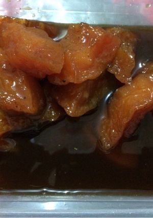 Una foto de Papaya enmielada