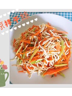 涼拌干絲 的食譜成品照片