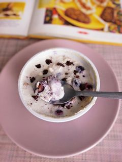 Una foto de Helado cremoso en 5 minutos 🍦