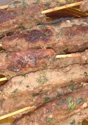 صورة لوصفة كفته مشويه