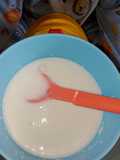 Bubur nasi mix sufor