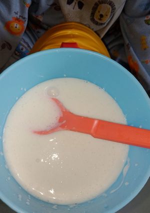 Foto resep Bubur nasi mix sufor