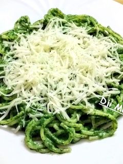 Tejszínes spenótos spagetti recept fotója