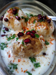 दही बड़े (dahi vade recipe in Hindi) रेसिपी मुख्य फोटो