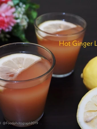 Langkah Gampang Membuat Resep Hot Ginger Lemon Tea yang Sempurna Anti Ribet, Lezat Sekali