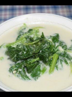Foto resep Bobor Bayam
