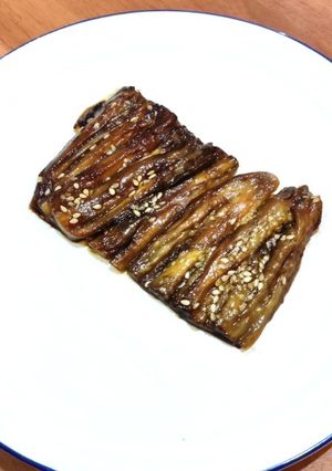 Foto resep 43. Grilled Eggplant
