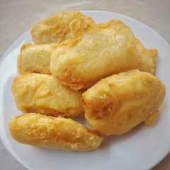รูปของ Pisang Goreng