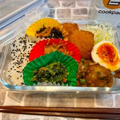 A picture of Japanese Busy Mom’s Obento Lunch Box.