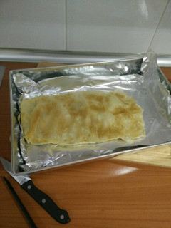 Una foto de Strudel de manzana