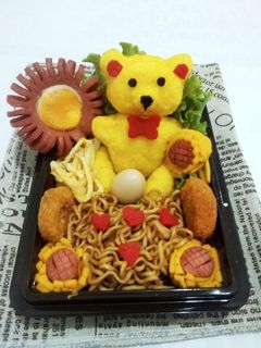 Foto resep Bento Naskun dg Bunga Matahari Sosis