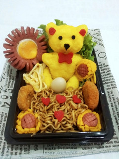 Foto resep Bento Naskun dg Bunga Matahari Sosis