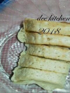 Foto resep Kue gandos