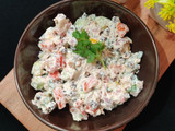 HUNG CURD SALAD..
