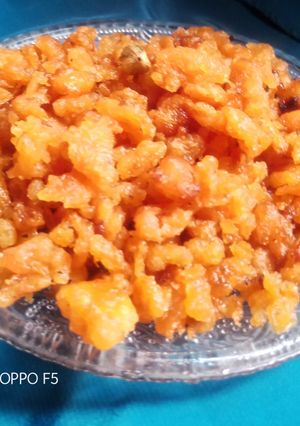 বোঁদে (Bonde recipe in bengali) রেসিপির প্রধান ছবি