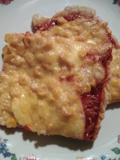 Barna rizslisztes pizza recept fotója