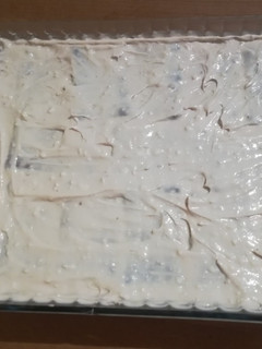 Una foto de Postre de café y galletas