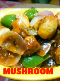 चिली मशरूम (chilli mushroom recipe in Hindi) रेसिपी मुख्य फोटो
