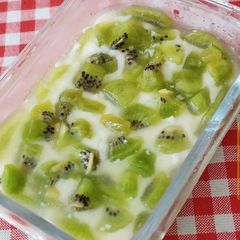 A picture of Kiwi Pudding 🍮.