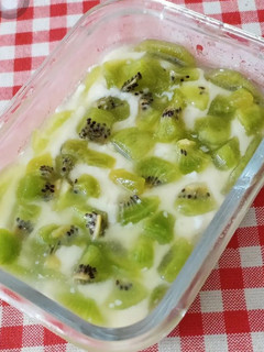 A picture of Kiwi Pudding 🍮.