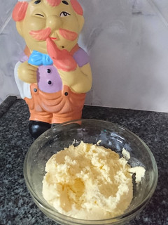 Una foto de Queso Mascarpone 🌟