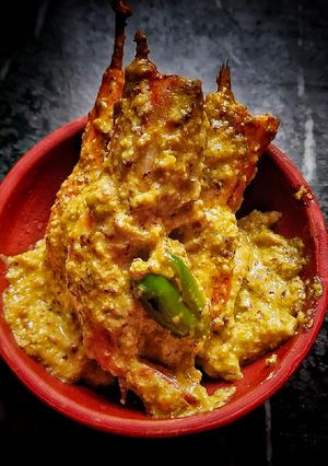 চিংড়ি ভাপা (chingri bhapa recipe in bengali) রেসিপির প্রধান ছবি