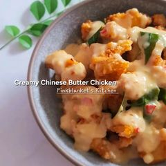 A picture of Creamy Chinese Butter Chicken.