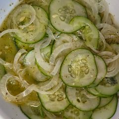 A picture of Marinated Cucumbers.