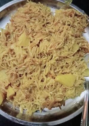 नमकीन जवे (Namkeen Jave recipe in hindi) रेसिपी मुख्य फोटो