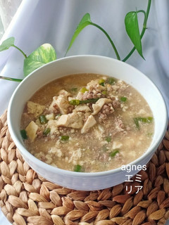 Foto resep Mun Tahu