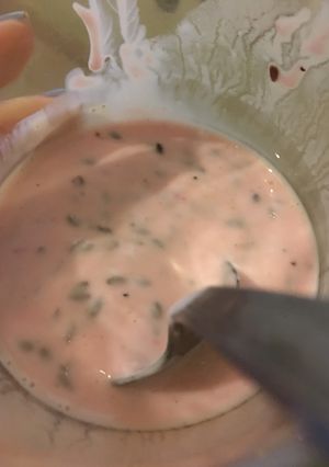 Una foto de Yogurt lino y ciruela