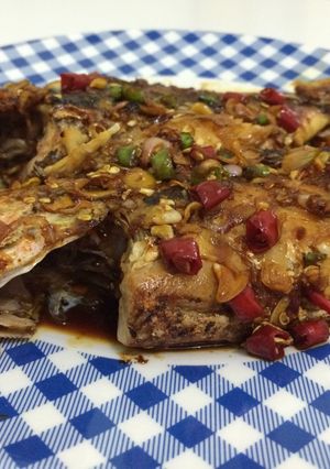 Foto resep Ikan Kakap Bakar