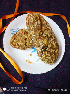 A picture of Whole wheat multigrain bread.