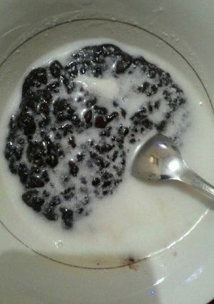 Foto resep Bubur ketan hitam endezzz