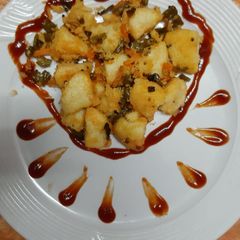A picture of Veggies Idli.