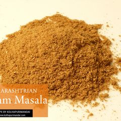 A picture of Garam Masala Recipe.