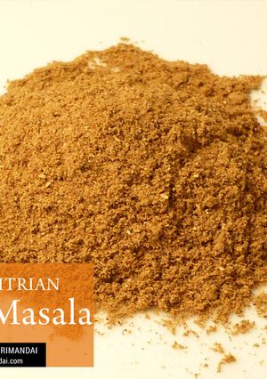 A picture of Garam Masala Recipe.