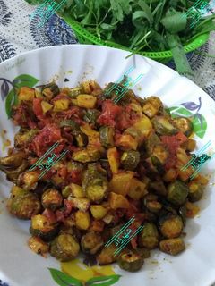 عکسی از دستور خوراک کدو سبز و سبزیجات