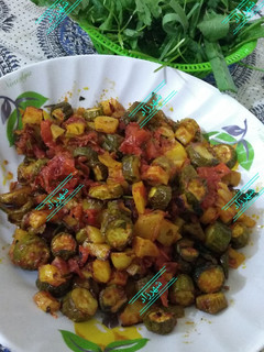 عکسی از دستور خوراک کدو سبز و سبزیجات