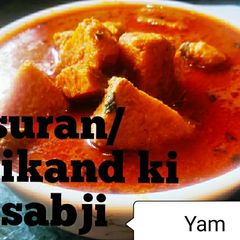 A picture of Suran jimikand Yam Curry.