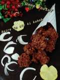 Bajre ke ate ke kabab