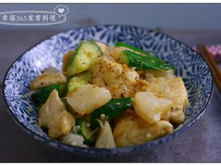 柚子小黃瓜炒雞丁